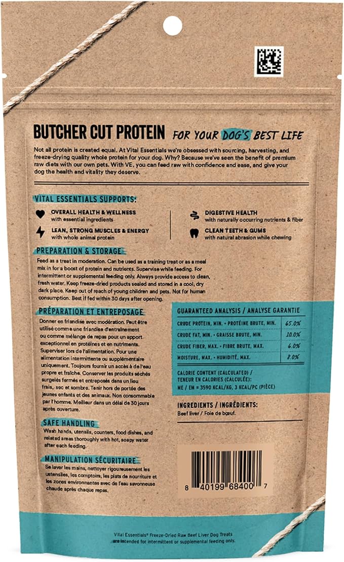 Vital Essentials Beef Liver Dog Treats 2.1oz – Grain Free, High Protein