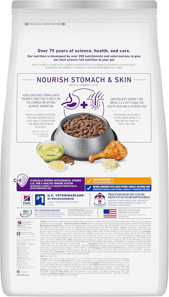 Hill's Science Diet Chicken Dog Food, 30lb – Sensitive Stomach & Skin